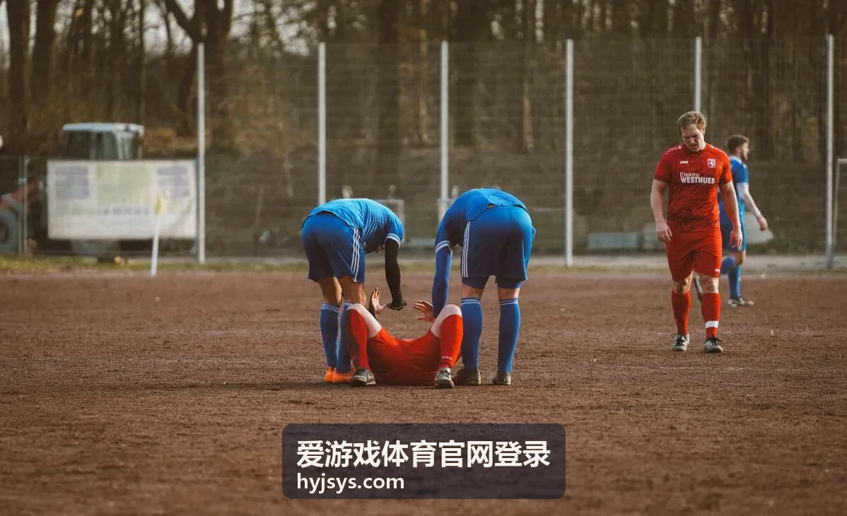 爱游戏体育赛事与赛程内容示意